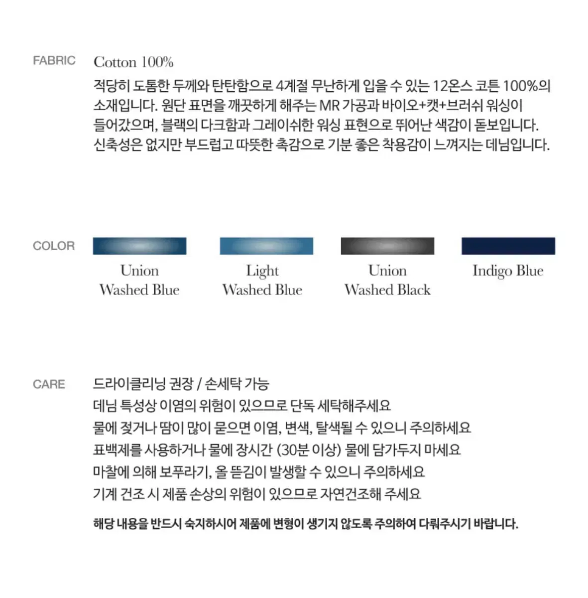 thumbnail-10